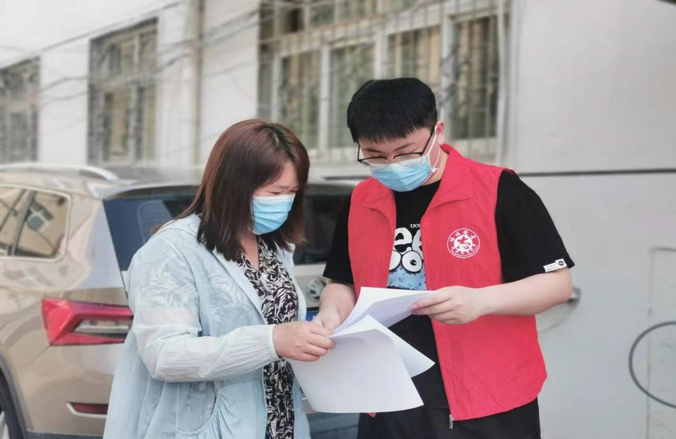 4516097194633714 图片5.png