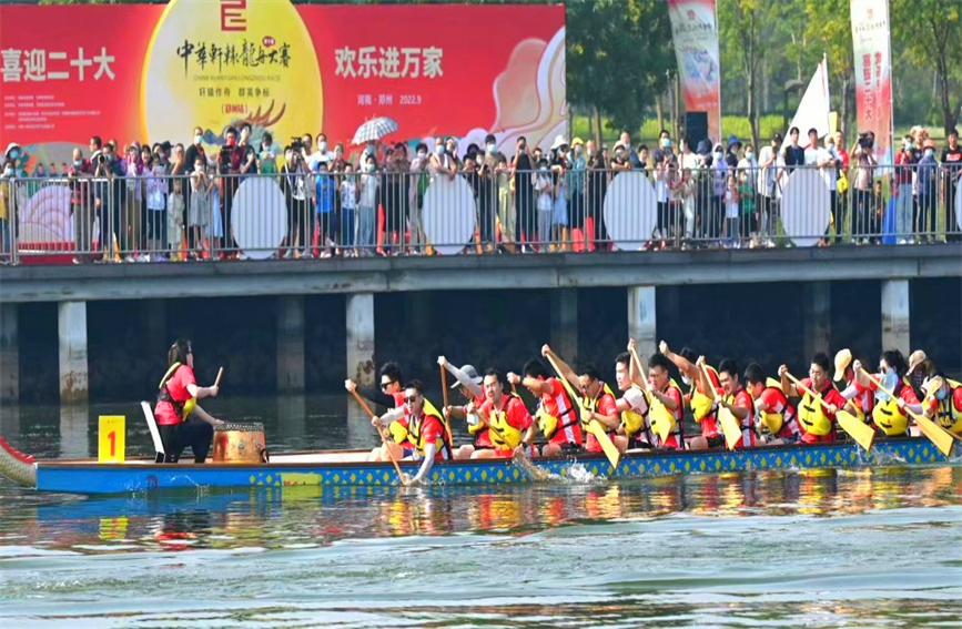活动现场。河南省体育局供图