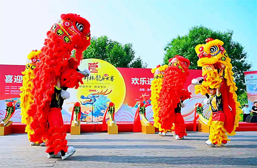 活动现场。河南省体育局供图