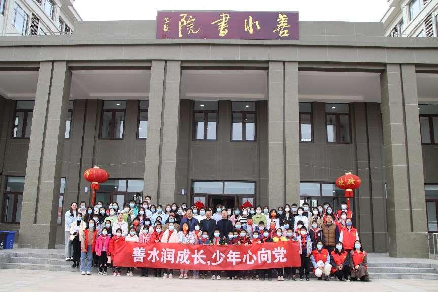 牢记“两个更好”殷殷嘱托 续写革命老区高等教育崭新篇章2