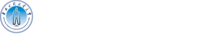 华北水利水电大学