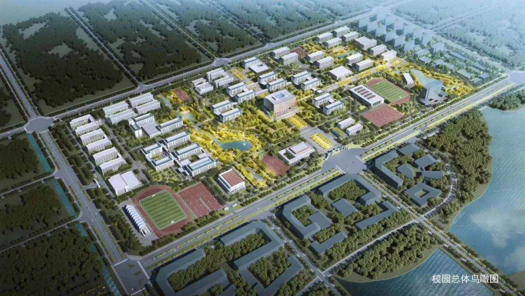 江淮校区及配套设施项目开工!4